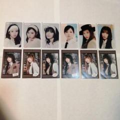 TWICE MISAMO HAUTE COUTURE オフラインくじ コンプ