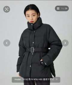 UNITED TOKYO（ユナイテッドトウキョウ）の「レディーダウンコート（ダウンジャケット/コート）」 - WEAR