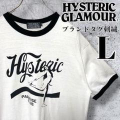 【入手困難モデル】ヒステリックグラマー ヒスガール リンガー Tシャツ 白黒L