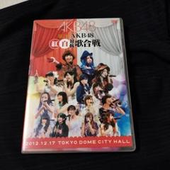 大家志津香、「AKB48」加入13年目で初のグラビアDVD発売