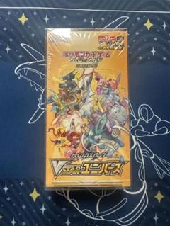 ポケモン - ポケモンカード vstarユニバース シュリンク付き 5BOX ポケモンカードゲーム ソード＆シールド ハイクラスパック VSTAR
