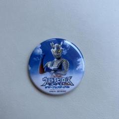 ウルサマ2025 限定　缶バッジ ウルトラマンゼロ 非売品