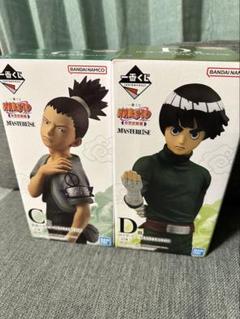 【保障できる】 新品未開封 一番くじナルト D賞 奈良シカマル C賞 オマケ付き コミック・アニメ