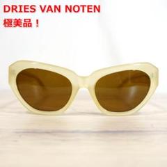 ★良品★ドリスヴァンノッテン　リンダファロー　デミ　ウェリントン型サングラス DRIES VAN NOTEN - LINDA FARROW×DRIES VAN NOTEN リンダ