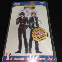 銀魂　缶バッジセットC 高杉晋作　神威 銀魂 缶バッジコレクション 高杉晋助（全8種）