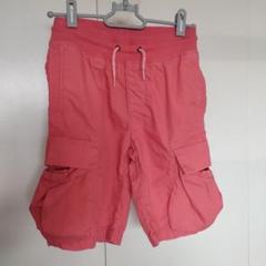 子供服　ギャップ　Gap kids　ワークパンツ　オレンジ　１３０cm