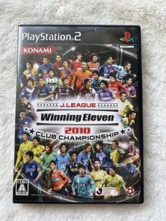 Jリーグウイニングイレブン2010 クラブチャンピオンシップ　 PS2