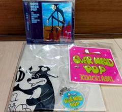 浅井健一 OVER HEAD POP (初回生産限定盤) 3社特典付　未開封品 浅井健一 OVER HEAD POP (初回生産限定盤) 3社特典付 未開封品