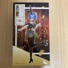 【12個】１/７スケールフィギュア レムスイートバニー Amazon.co.jp: レム フィギュア スイートバニー Re:ゼロから