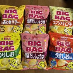 激レア BLOOM 牛乳ひたしパンミニ オールド スクイーズ - メルカリ
