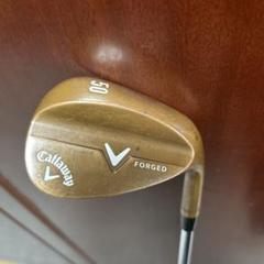 Callaway Forged 50°ウェッジカッパーメッキ