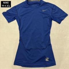 Nike Pro Combat Dri-FIT Lサイズ コンプレッションシャツ