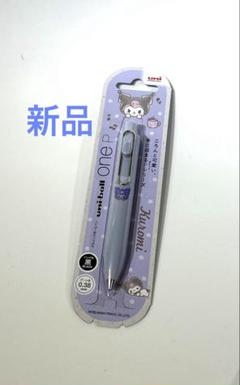 希少レア　非売品　サンリオ　プレミアム　フィギュア　ビニールバッグ　まとめ売り 希少レア 非売品 サンリオ プレミアム フィギュア ビニール