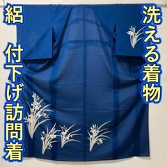 KL3671 絽 付下げ訪問着 身丈164cm 洗える着物 夏着物 化繊