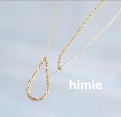 himie ヒーミー　K18 プティムーン ネックレス　40㎝ Petit moon necklace / プティムーン ネックレス | himie [ヒーミー]