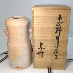 藤原恭助の中古/未使用品 - メルカリ 藤原恭助の中古/未使用品 - メルカリ