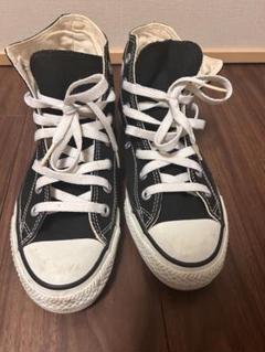 コンバース　ALL STAR ブラック ハイカットシューズ