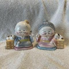 昭和レトロ 陶器 貯金箱 インテリア 夫婦 おじいさん おばあさん