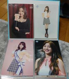 TWICE ポストカード43枚セット　非売品　バラ売り不可　おまけ付き TWICE ポストカード43枚セット 非売品 バラ売り不可 おまけ付き