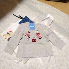 ファミリア ロンＴ 90 
347223  新品未使用 タグ付き ファミリア familiar 長袖Tシャツ ロンT 90 トレーナー いち
