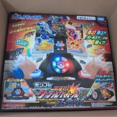 【新品未開封】モンコレ　激連打！ダブルバトルステージ ポケモン モンコレ 激連打！ダブルバトルステージ｜トイザらス