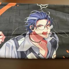 ヒプマイ ヒプムビ おなまえクロス 一番くじ 躑躅森 盧笙 - メルカリ