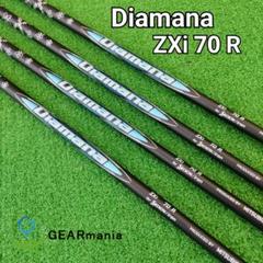三菱 ディアマナ ZXi 70 R アイアン用シャフト 4本セット - メルカリ