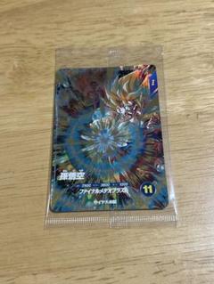 ドラゴンボールカードゲーム、旧、初代、非売品、抽選、カードダス、DA、sp、19 ドラゴンボールカードゲーム、旧、初代、非売品、抽選