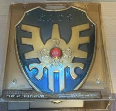 2025年最新】ドラゴンクエスト ふくびき所スペシャル2 A賞-2