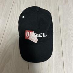 期間限定 最終値下げ DIESEL cap 楽天市場】ディーゼル DIESEL アウトレット（帽子｜バッグ・小物