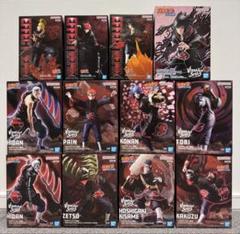 暁 フィギュアセット NARUTO 暁 フィギュアセット 8体｜Yahoo!フリマ（旧PayPayフリマ）