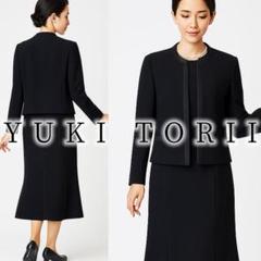 美品 Yuki Torii ウールニット セットアップ茶柄9号ストール付き ニットブランド”YASHIKI”から 冬を連想させる新作ニット「咆哮