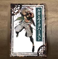 列強戦線 (1-4巻)　初版　特典あり 2025年最新】列強戦線 特典の人気アイテム - メルカリ
