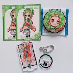 2025年最新】七峰さくらの人気アイテム - メルカリ