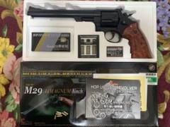 日本初の Shop | カート無し 6.5インチ M29 コクサイ at from Mercari トイガン