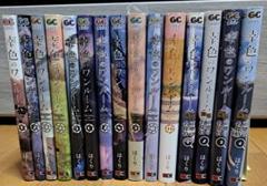 【全巻初版】幸色のワンルーム 1〜11全巻＋外伝1〜4全巻 セット はくり 幸色のワンルーム 1~11 正壊の名探偵 外伝 1~4