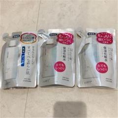 ちふれ 化粧水 とてもしっとりタイプ 詰替用 乳液 さっぱりタイプ 150ml