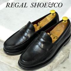 emijah156リーガルSHOE&CO コインローファー　クロ　23.5 emijah156様専用リーガルSHOE&CO コインローファー クロ 23.5