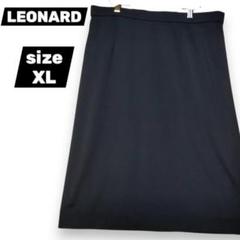2025年最新】LEONARDの人気アイテム - メルカリ