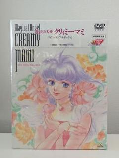 魔法の天使 クリィミーマミ DVD メモリアルボックス Amazon.co.jp: 魔法の天使クリィミーマミ DVDメモリアルボックス