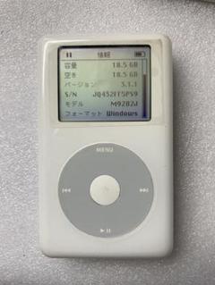 アイポッドクラシック 第6世代 A1238 ジャンク　管理ナンバー3350 ジャンクのiPodClassicを直そうね ～iPodClassic(第六世代)80GB