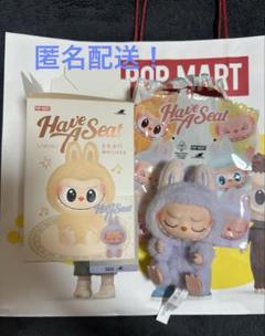 ラブブ ハブアシート ジジ パープル 紫 2025年最新】POPMART labubu the monsters have aの人気アイテム
