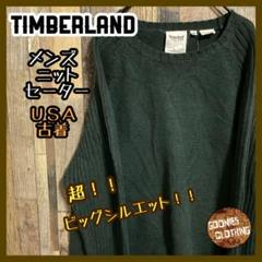 ティンバーランド ダークグリーン 2XL メンズ セーター 古着 長袖 ニット