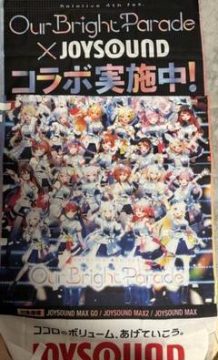ホロライブ　4thフェス　のぼり m53965394510_1.jpg?1750597804