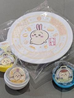 ちいかわくら寿司レーン皿マグネットうさぎあの子くりまんじゅうシーサー缶バッチ