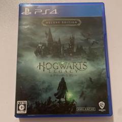 ホグワーツレガシーHogwarts Legacy PS4
