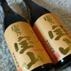 週末お値引き 新品 富乃宝山 1800ml 2本セット