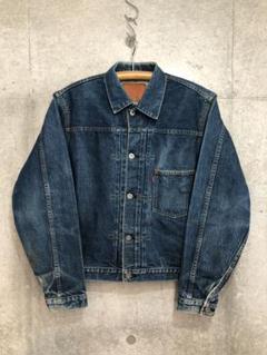 94年製　リーバイス　Levi's 71506xx 1st 大戦モデル　40 中古・古着通販】LEVI'S (リーバイス) 【古着】復刻1st 大戦