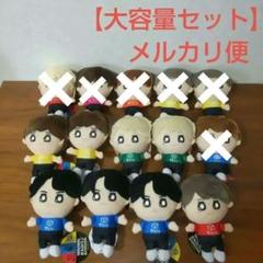9bic 市川慶一郎　マスコット　ぬいぐるみ 9bic 4th Anniversary マスコット ぬいぐるみ 市川 慶一郎