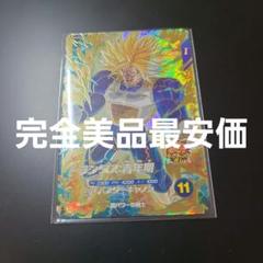 ドラゴンボールダイバース トランクス：青年期